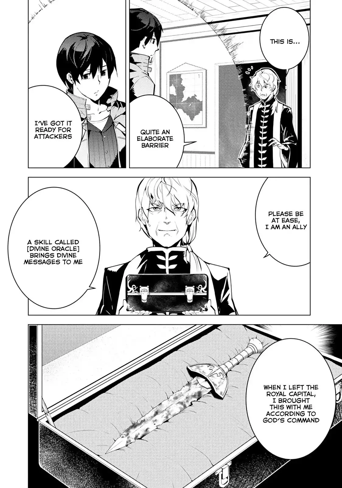 Tensei Kenja no Isekai Raifu ~Daini no Shokugyo wo Ete, Sekai Saikyou ni Narimashita~ Chapter 10 8